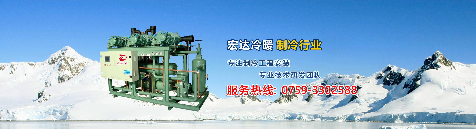 -挖掘機(jī)發(fā)電機(jī)